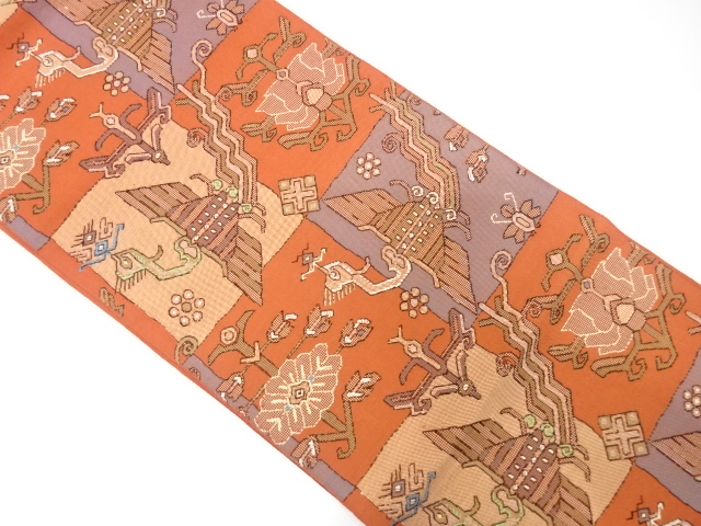 JAPANESE KIMONO / ANTIQUE NAGOYA OBI / SILK / WOVEN ABSTRACT FLOWER & BIRD